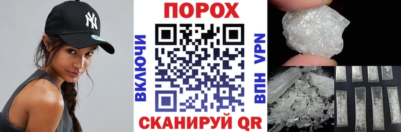 Amphetamine 97%  Березники 