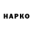 Метадон VHQ INSIDE THEME