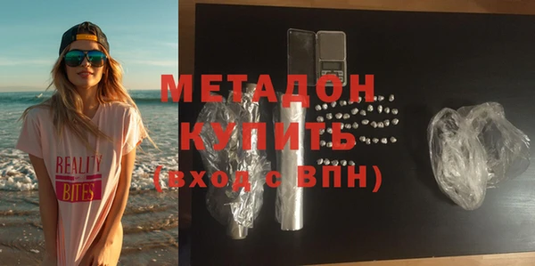 ешки Наволоки