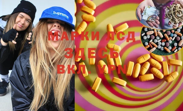 ешки Наволоки