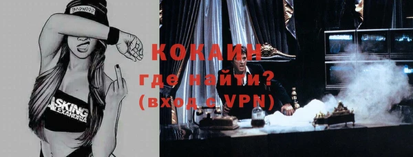 ешки Наволоки