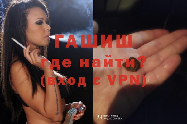 наркотики Надым