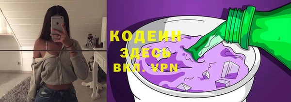 мдма Навашино