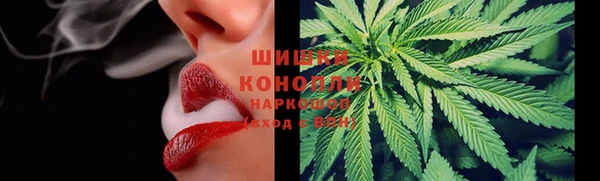 ешки Наволоки