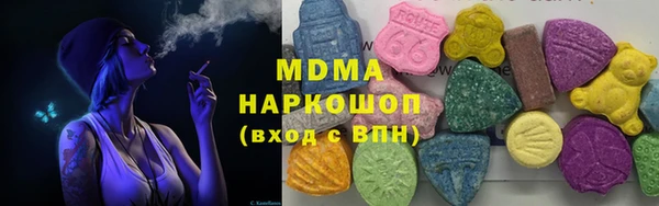 ешки Наволоки