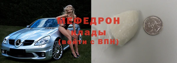 наркотики Надым