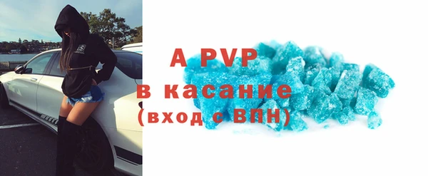 наркотики Надым