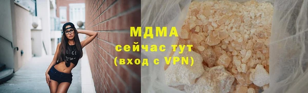 ешки Наволоки