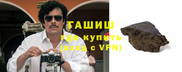 ешки Наволоки