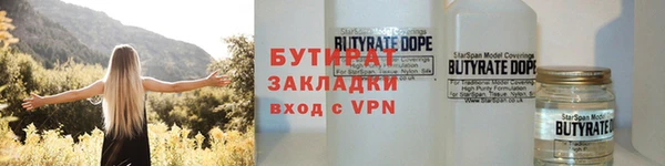 мдма Навашино