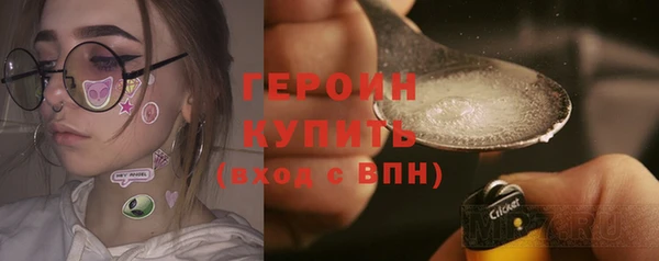 ешки Наволоки