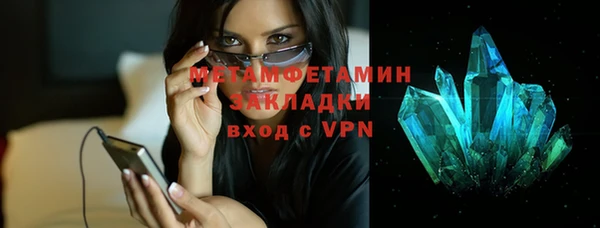 наркотики Надым