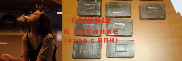 наркотики Надым