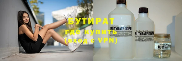 наркотики Надым