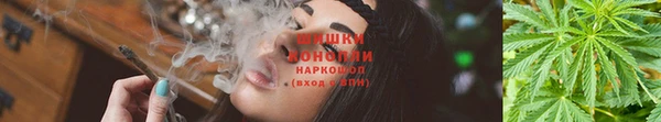 мдма Навашино