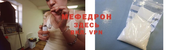 ешки Наволоки