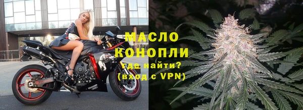 ешки Наволоки