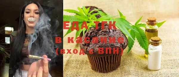 мдма Навашино