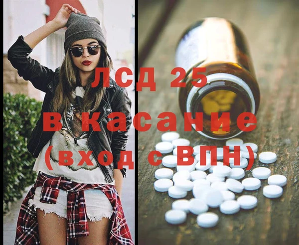 мдма Навашино