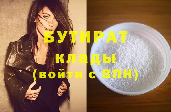 наркотики Надым