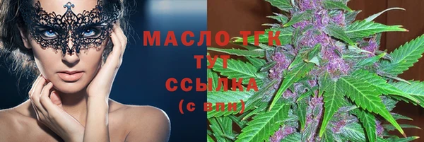 мдма Навашино