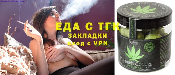 ешки Наволоки
