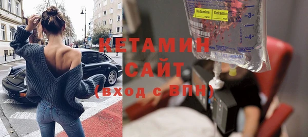 наркотики Надым