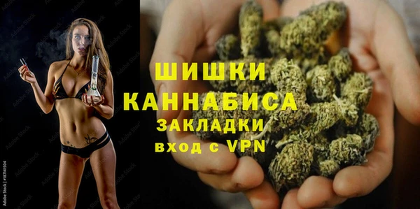 наркотики Надым