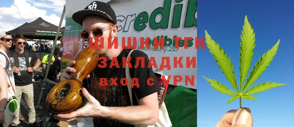 ешки Наволоки