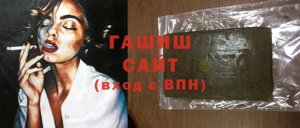 мдма Навашино
