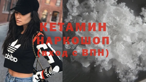 наркотики Надым
