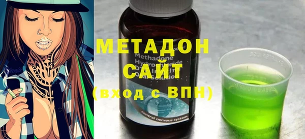 наркотики Надым