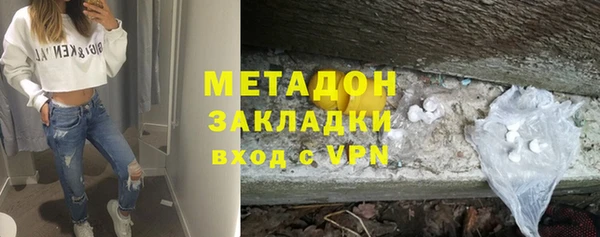 наркотики Надым
