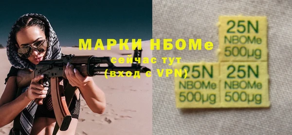 ешки Наволоки