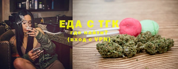 мдма Навашино