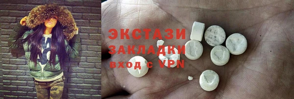 ешки Наволоки