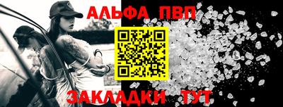 кокаин VHQ Балашиха