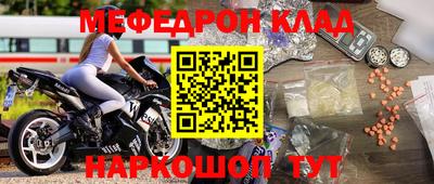 кокаин VHQ Балашиха