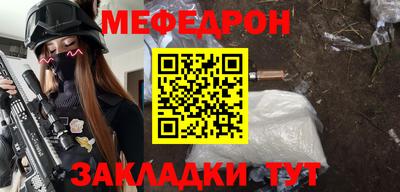 кокаин VHQ Балашиха