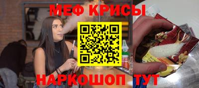 кокаин VHQ Балашиха