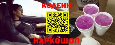 кокаин VHQ Балашиха