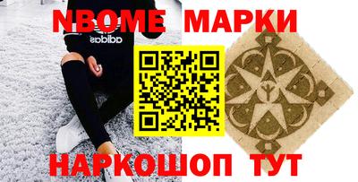 кокаин VHQ Балашиха