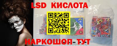 дурь Балахна
