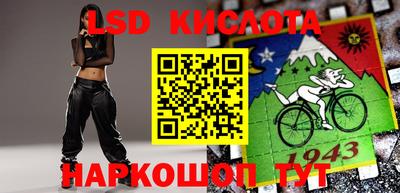 кокаин VHQ Балашиха