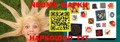 кокаин VHQ Балашиха