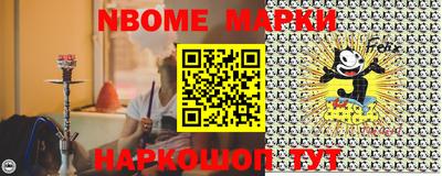 кокаин VHQ Балашиха
