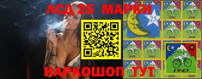 кокаин VHQ Балашиха