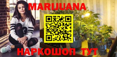 спайс Апрелевка