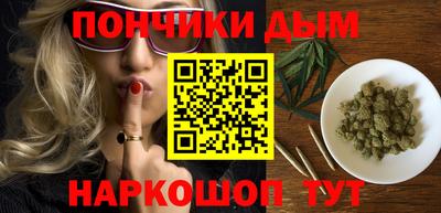 дурь Балахна