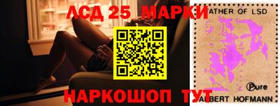 спайс Апрелевка